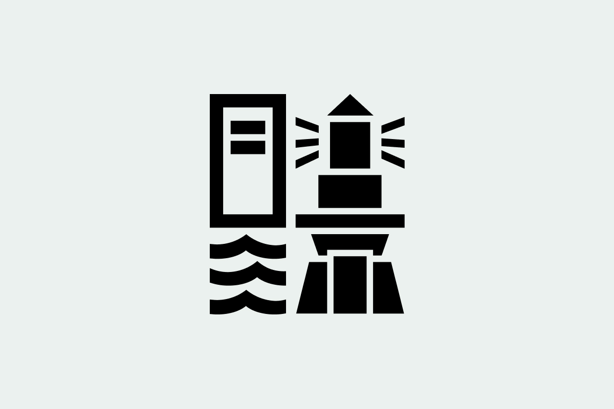 About | Alex Archive